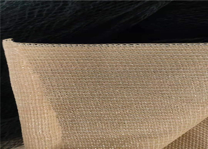 Balcony Hdpe Shade Net 0.9x5m UV Sail Finishing